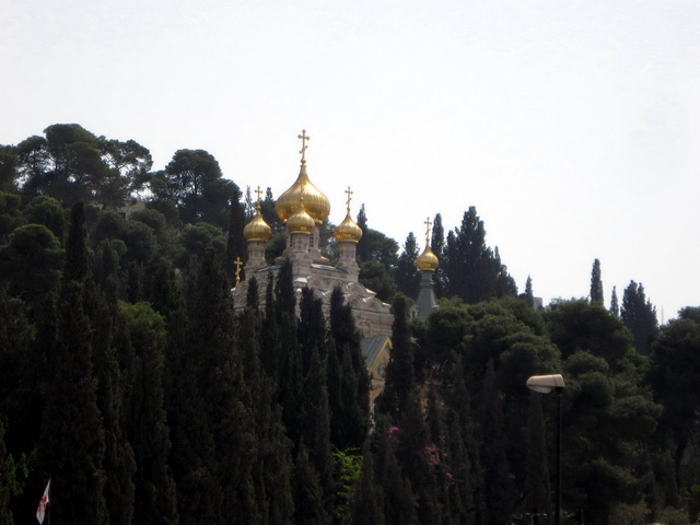 Church of St. Mary Magdalene