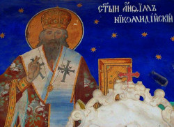 zograf_atonski 
Славянобългарски манастир "Свети Георги Зограф" (45) 
2010-10-18 20:08:25