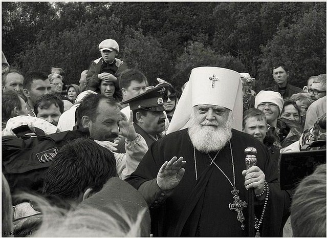 Благословение