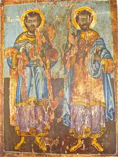 Saint Kosmas and Saint Damainos