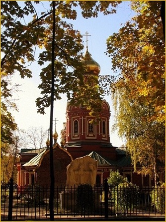 Церковь в честь иконы Пресвятой Богородицы «Знамение»