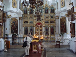 Минск