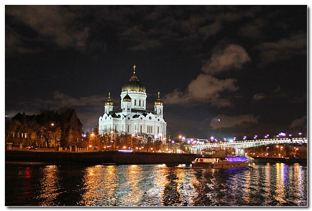 Москва Храм Христа Спасителя