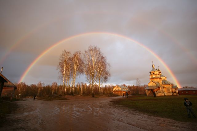 Rainbow