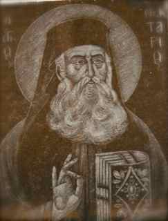 Saint Nectarios