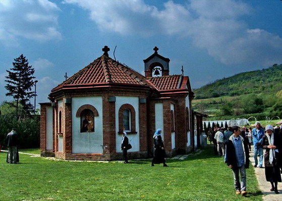 Манастир Св. Стефана, Сланци