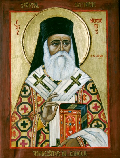 Sfantul Ierarh Nectarie Taumaturgul