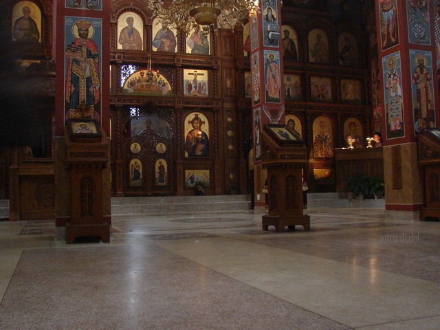 The New Gracanica