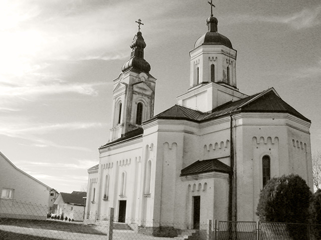 брод / nave