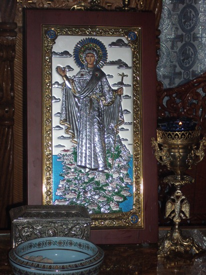 Maica Domnului