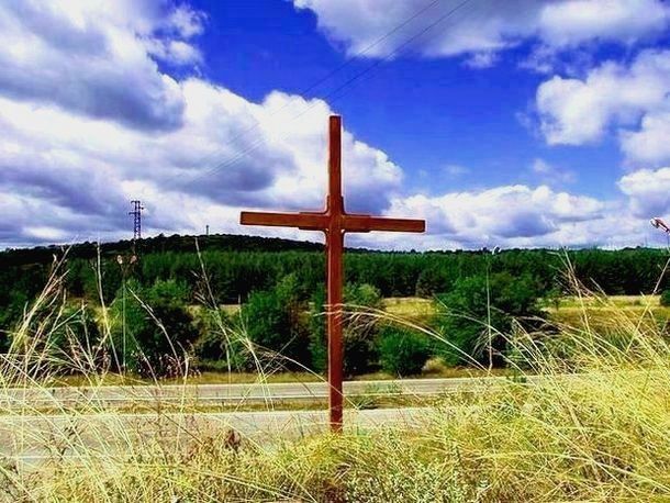 КРАЙПЪТЕН КРЪСТ