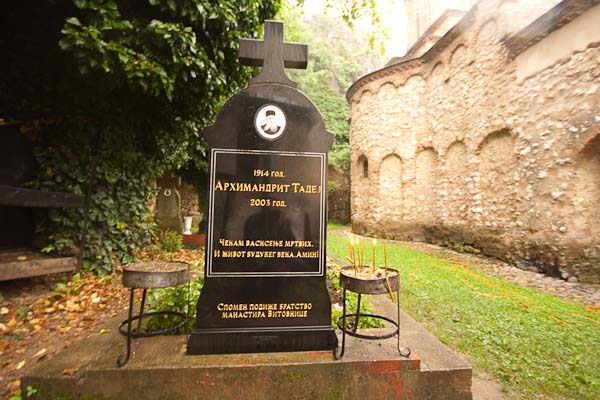Гроб Оца Тадеја-Tomb of Father Tadeja