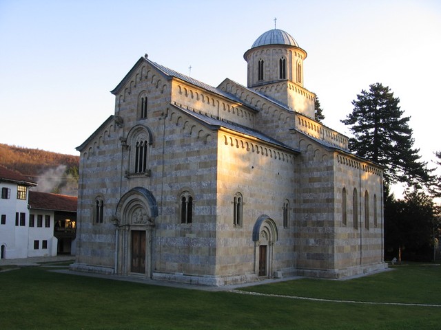 Царска Лавра