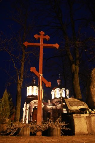 Orthodox Church in Białowieża, Poland