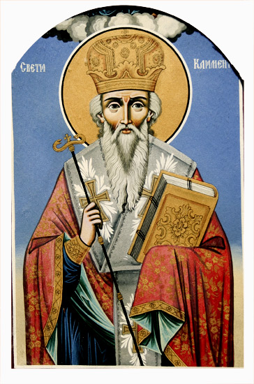 св.Климент Охридски