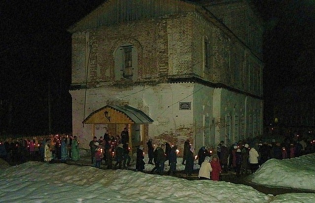 Пасха