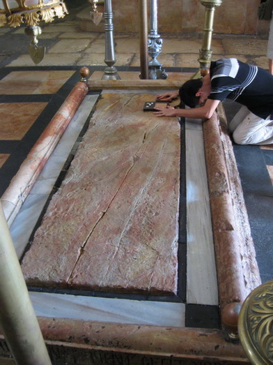 Piatra Ungerii - The Stone of the Unction