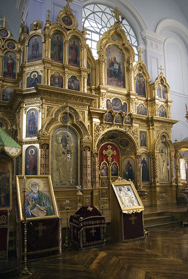 Св. Андрей
