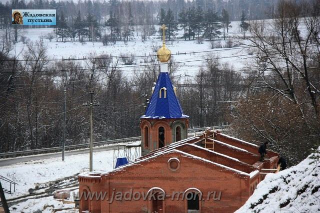 Стройка