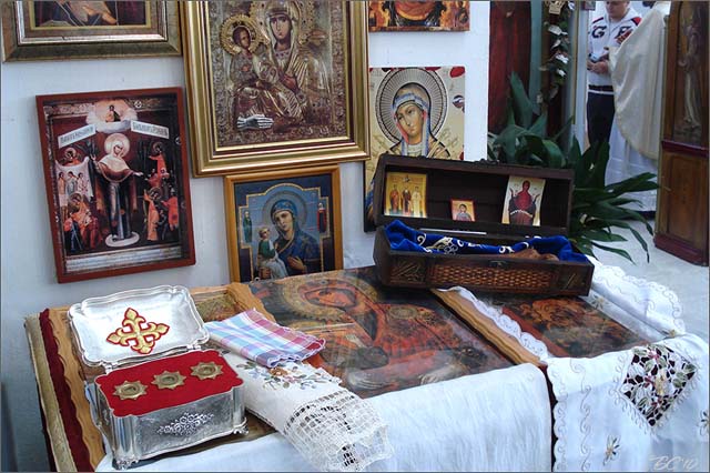 Ризница