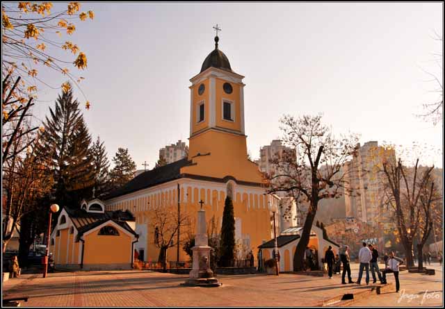 Užice, Hram sv. Đorđa