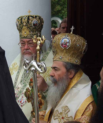  Odpust św. Onufrego w Jabłecznej 24.06.2010r.