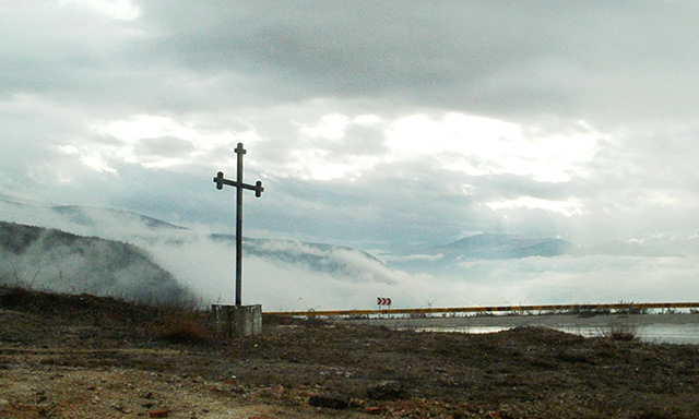 Небо над Дрваром / Skies above Drvar