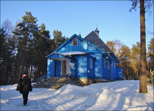 Winter in Saki