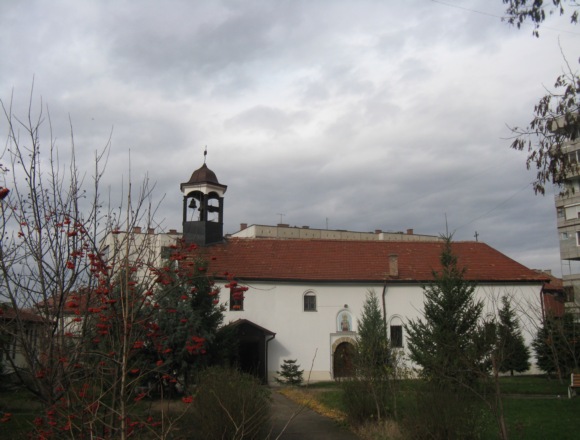 The church St.Dimitar - Kyustendil