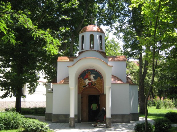 The chapel "St. George"