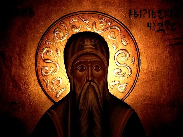 Свети Йоан Рилски ( ок.876 - 946г.)