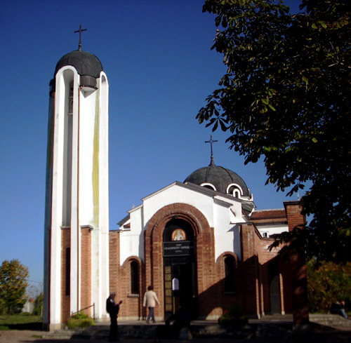 Църква "Св. Климент Охридски" (1999 г.), София