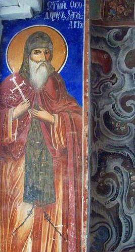 Славянобългарски манастир "Свети Георги Зограф" (60)