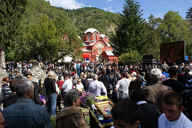 Пећка Патријаршија