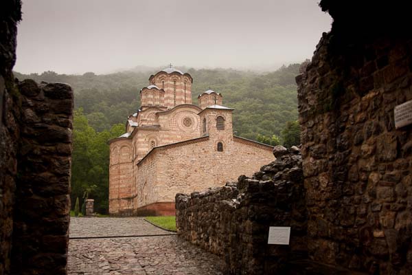 Манастир Раваница