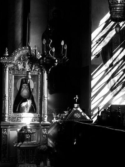 Relics of Saint Pious George of Cernica