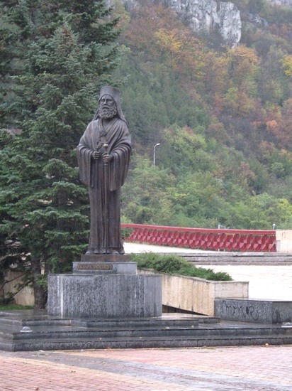 Екзарх Йосиф I Български (1840-1915)