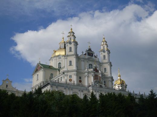 Почаїв