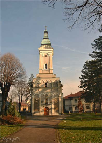 Valjevo, Pokrov Presvete Bogorodice