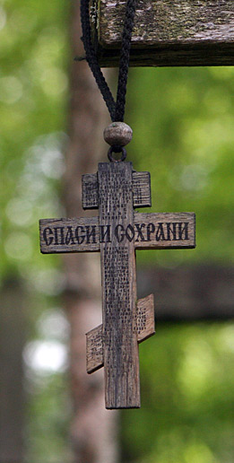 Krzyże Grabarki