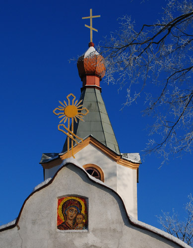 Ostrów Północny