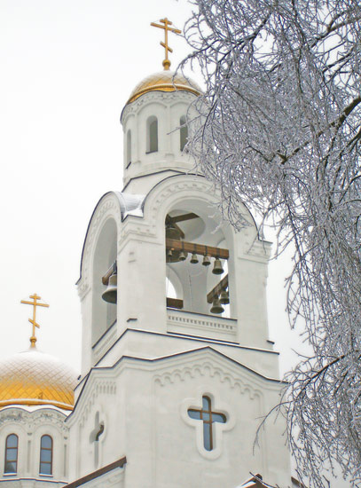 Moscow, Russia