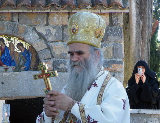 Митрополит Амфилохије