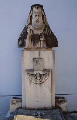  Сливенски митрополит Гервасий (1838-1919)