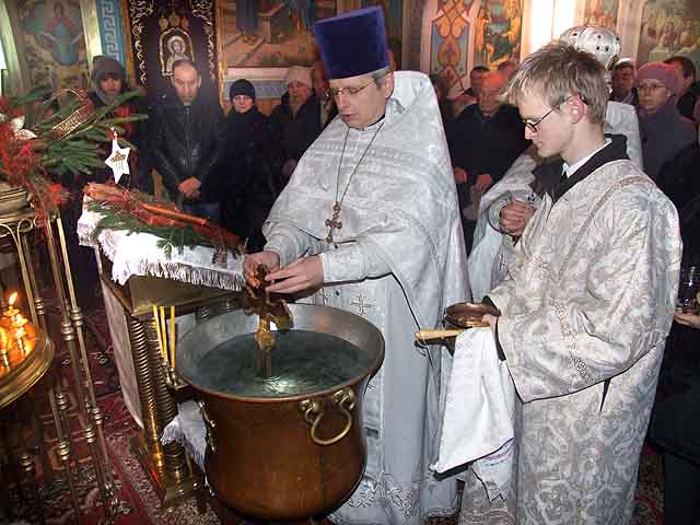 Święto Jordanu