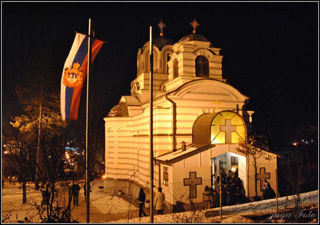 Hram sv. Dimitrija, Lajkovac