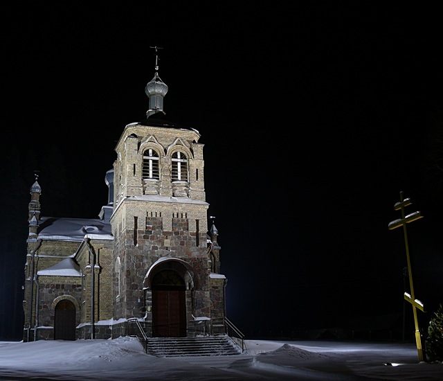 Królowy Most