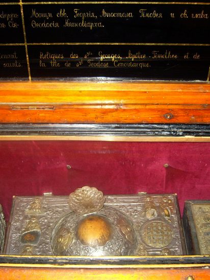 Holy relics of St. Theodosius the Cenobiarch - 11 January 
