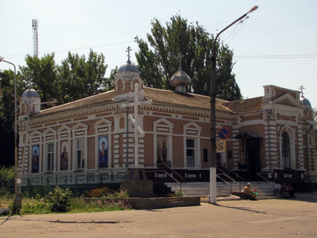 Wasylówka, obwod zaporoski