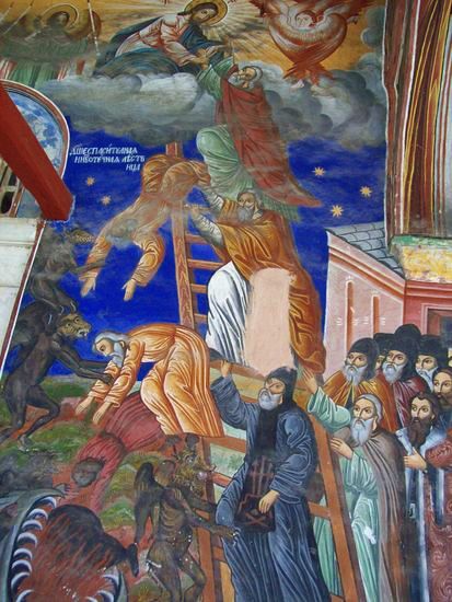 Славянобългарски манастир "Свети Георги Зограф" (69)